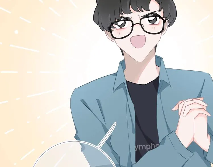 第19话 机密泄露？！ 第40页