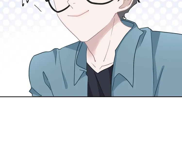 第19话 机密泄露？！ 第45页
