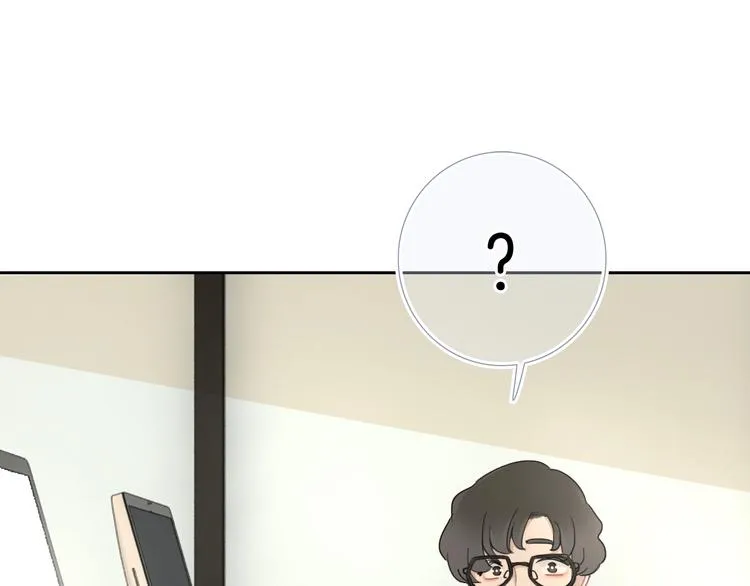 第19话 机密泄露？！ 第48页