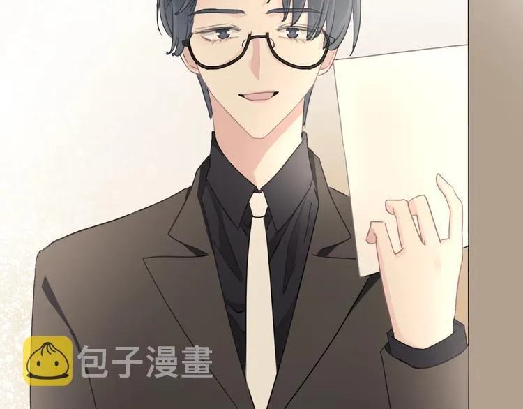 第19话 机密泄露？！ 第51页