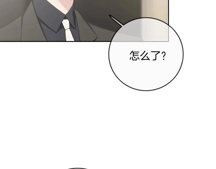第19话 机密泄露？！ 第71页