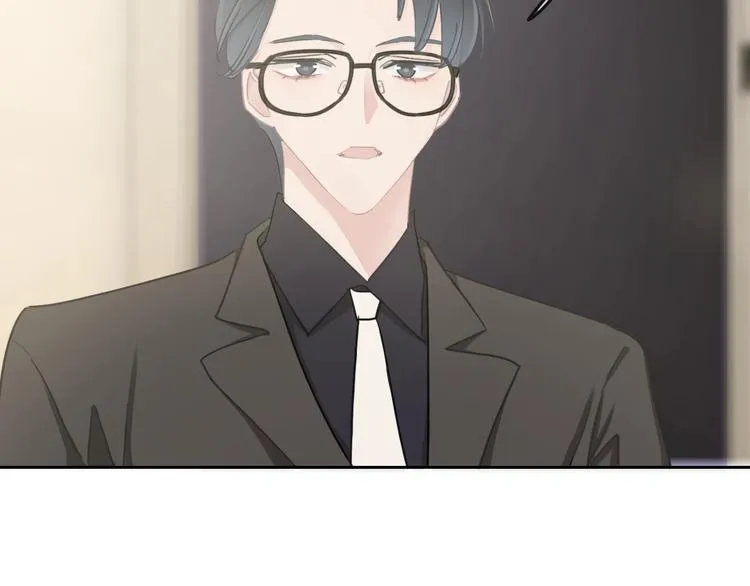第19话 机密泄露？！ 第74页