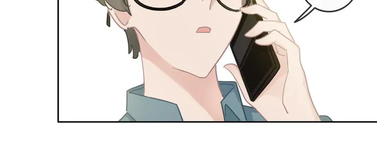 第19话 机密泄露？！ 第79页