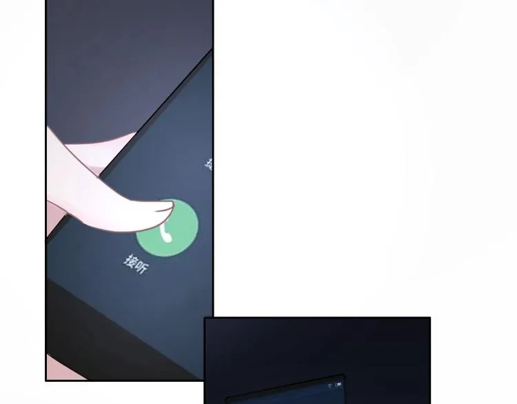 第19话 机密泄露？！ 第82页