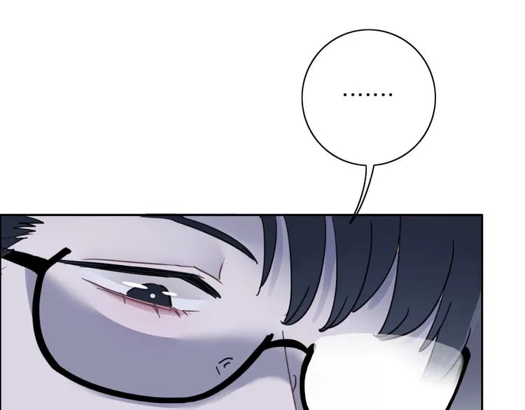 第19话 机密泄露？！ 第110页