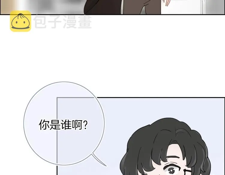 第19话 机密泄露？！ 第113页