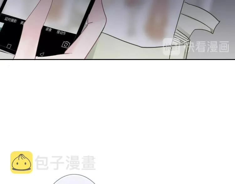 第19话 机密泄露？！ 第122页