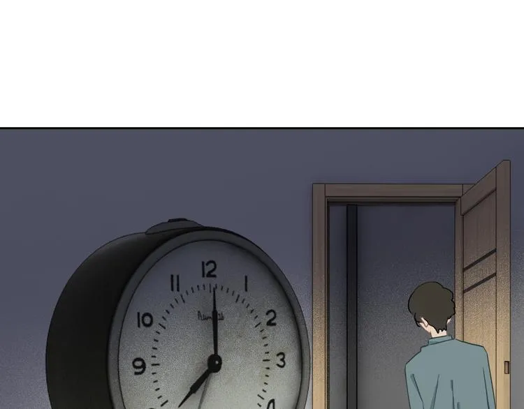 第19话 机密泄露？！ 第126页