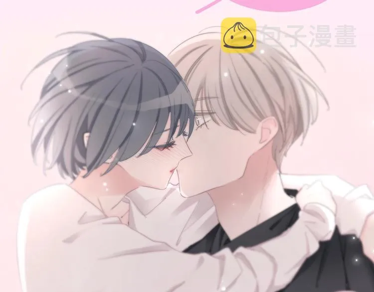 第19话 机密泄露？！ 第136页