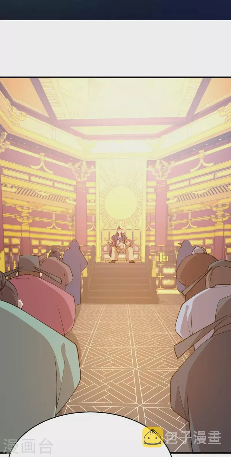 第185话 故布疑阵逃出生天 第2页