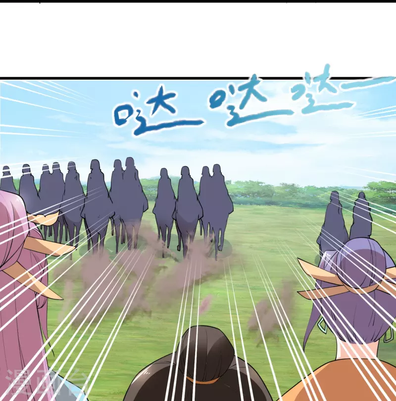 第185话 故布疑阵逃出生天 第20页