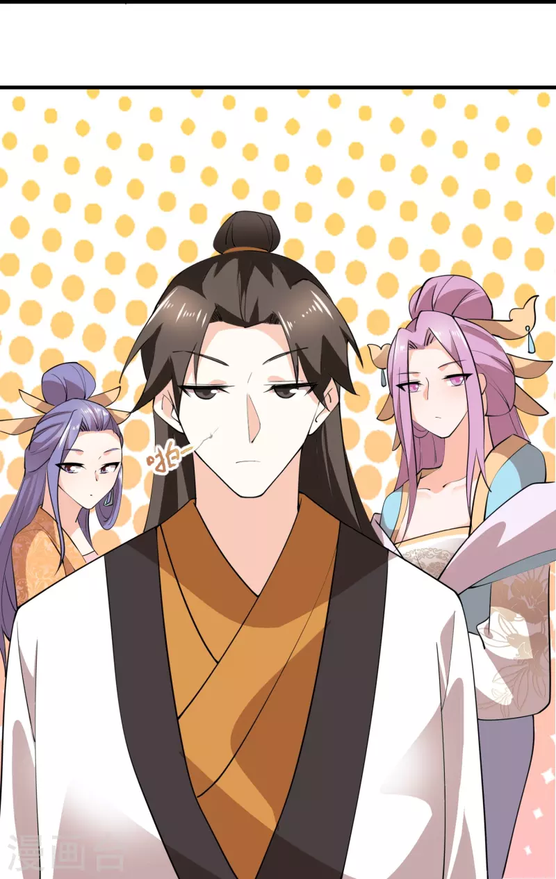 第185话 故布疑阵逃出生天 第21页
