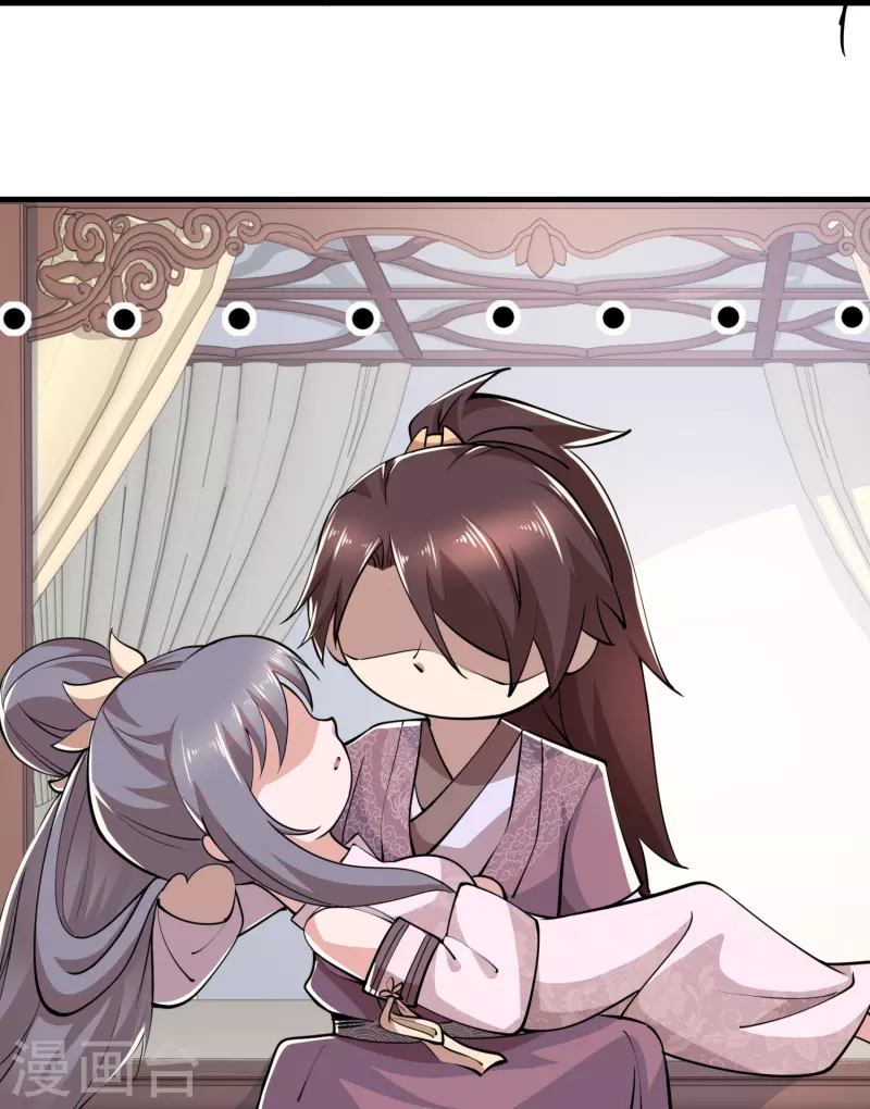 第182话 登徒子胆敢轻辱我？ 第6页