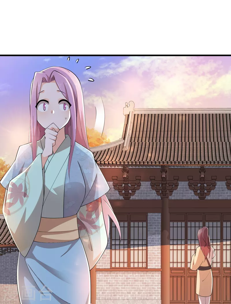 第168话 空手套白狼 第12页