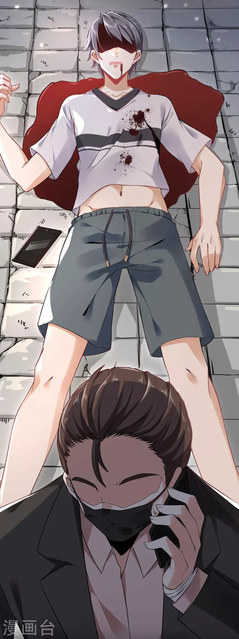 预告 第2页