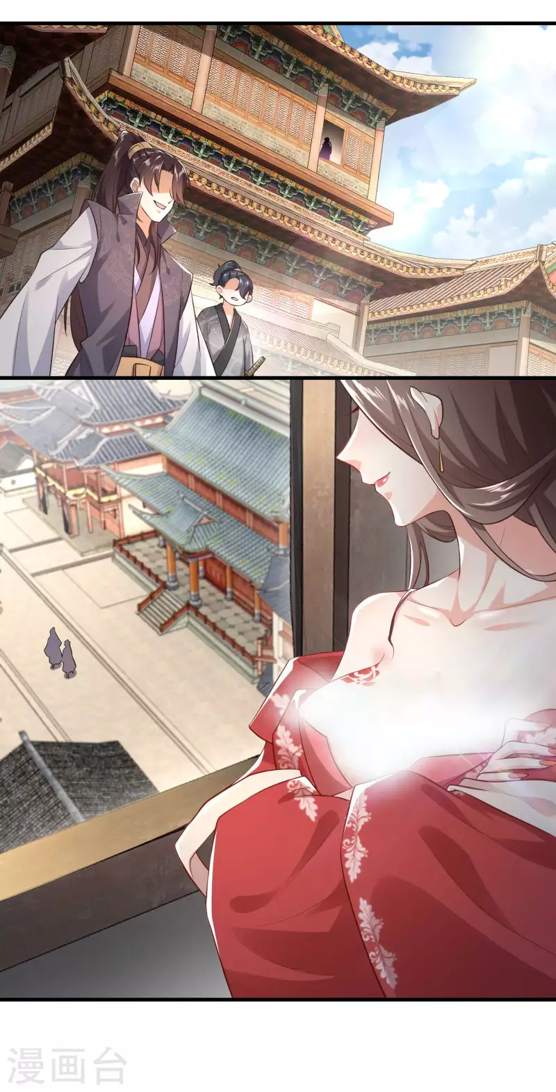 第3话 为了赚钱进青楼 第21页