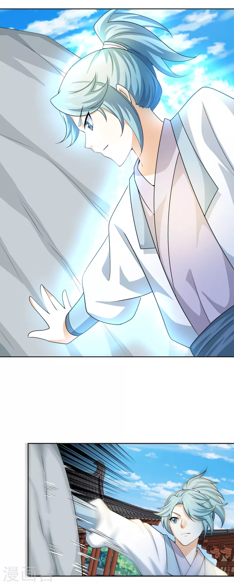 第91话 运动员精神是啥？我不知道 第15页