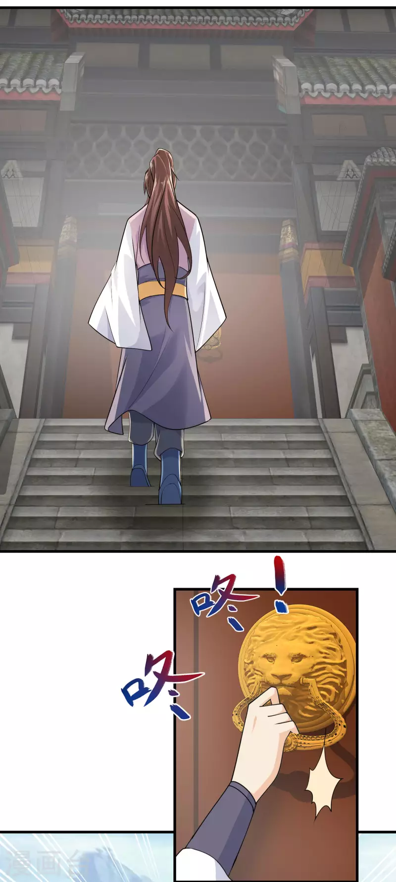 第102话 画风剧变，出家修仙？ 第25页