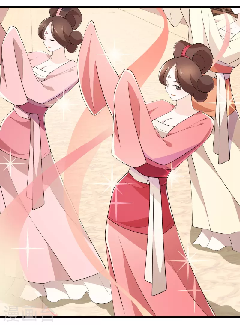第131话 这个女演员不一般 第2页
