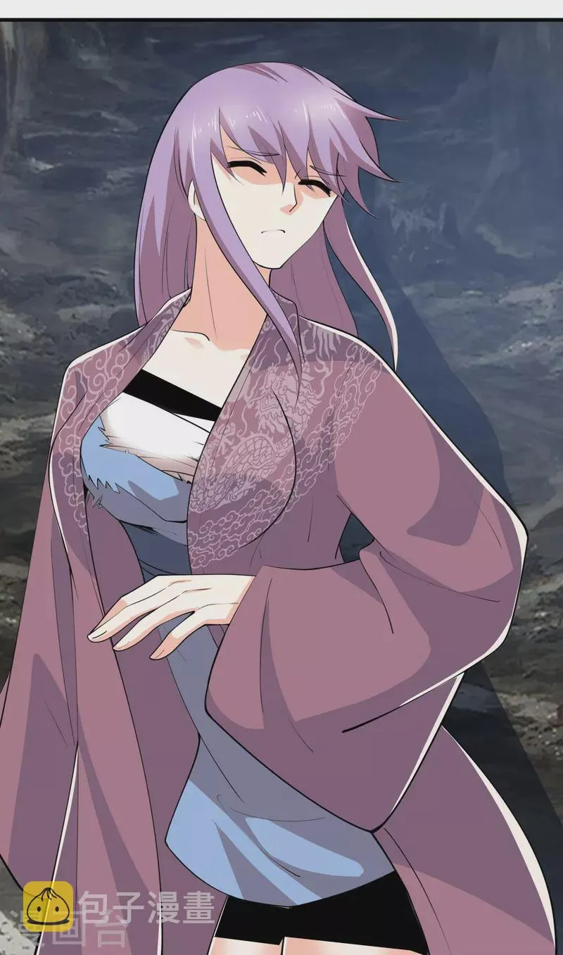 第196话 玄真魔女？！ 第10页