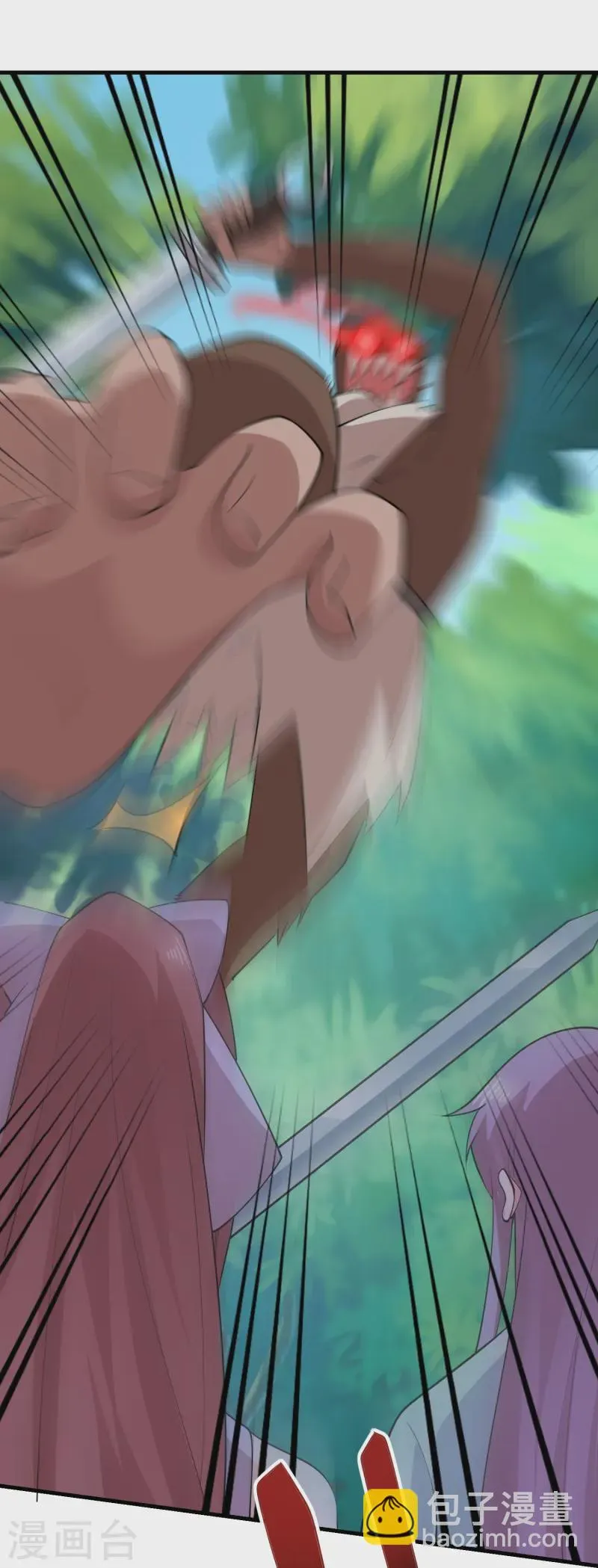 第197话 你情我愿的双修吧 第21页