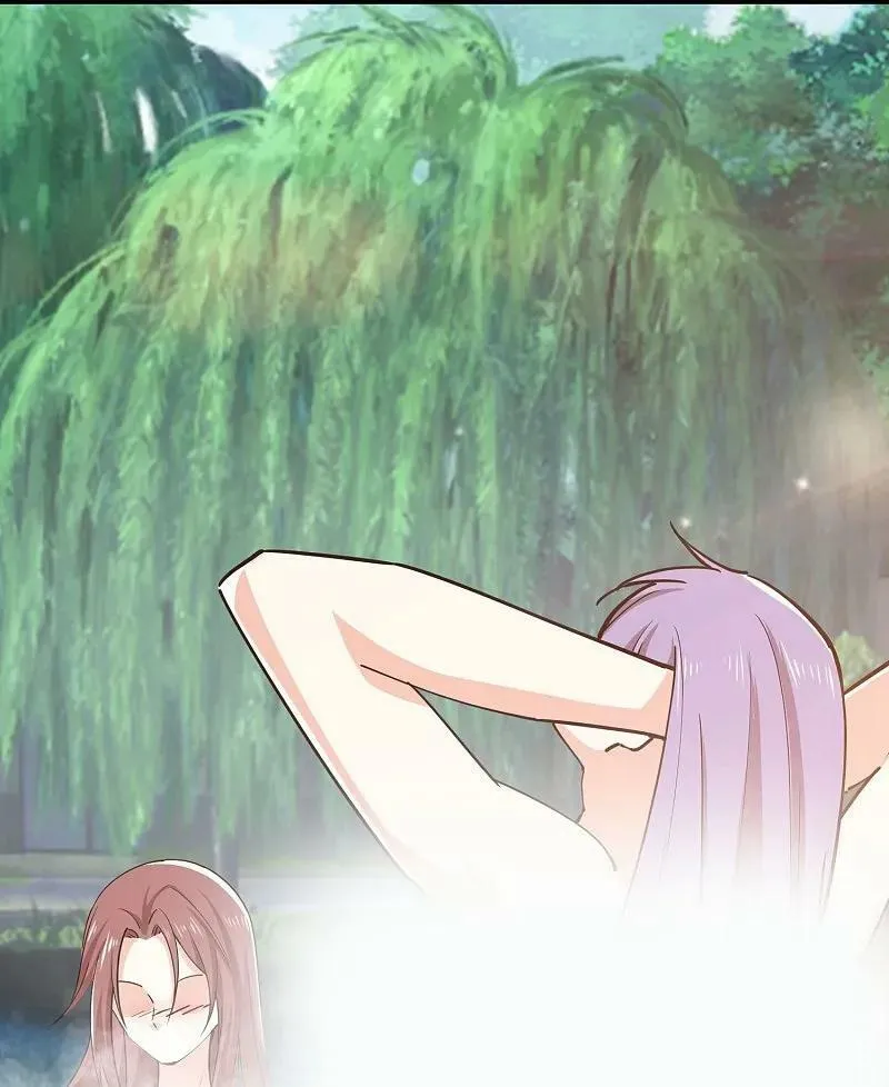 第205话 三鬼现世 第22页