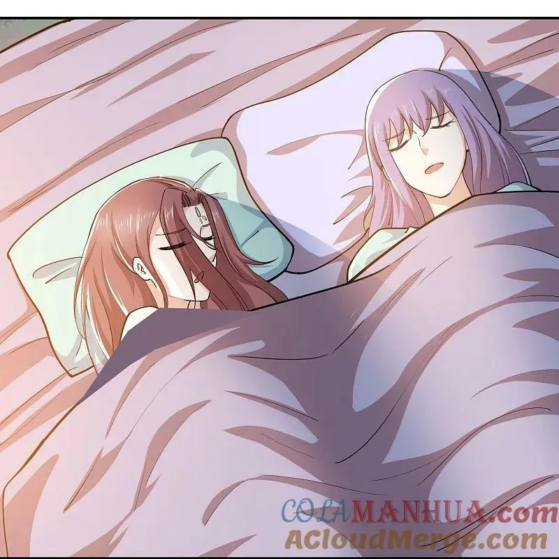 第206话 生死场 第9页
