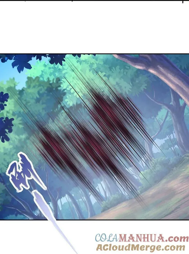 第206话 生死场 第19页