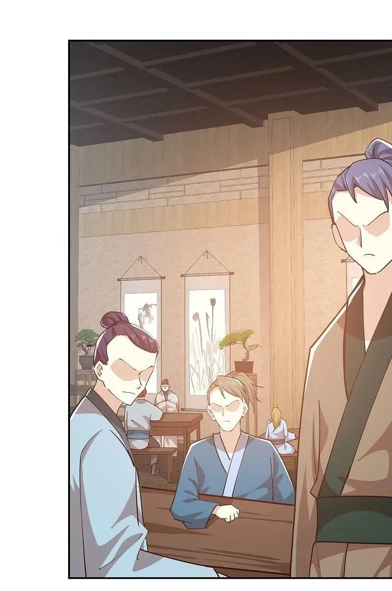 第207话 降龙三十经 第4页