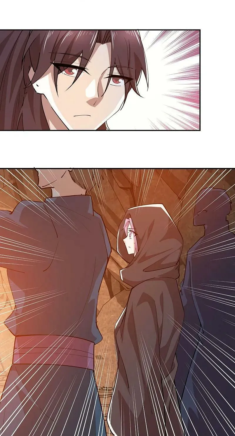 第207话 降龙三十经 第24页