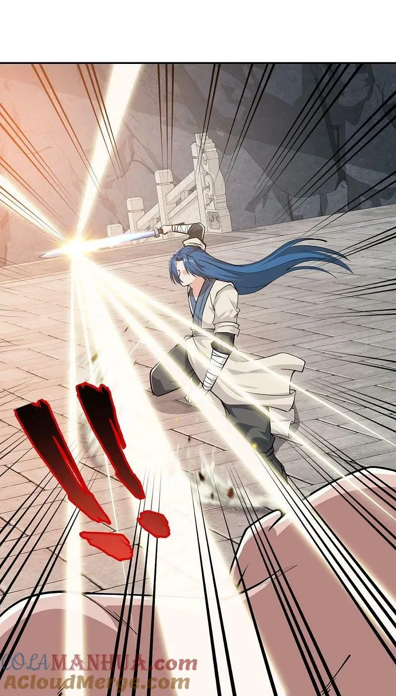 第208话 群魔乱舞 第15页