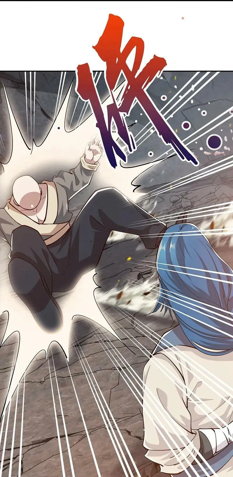 第208话 群魔乱舞 第24页