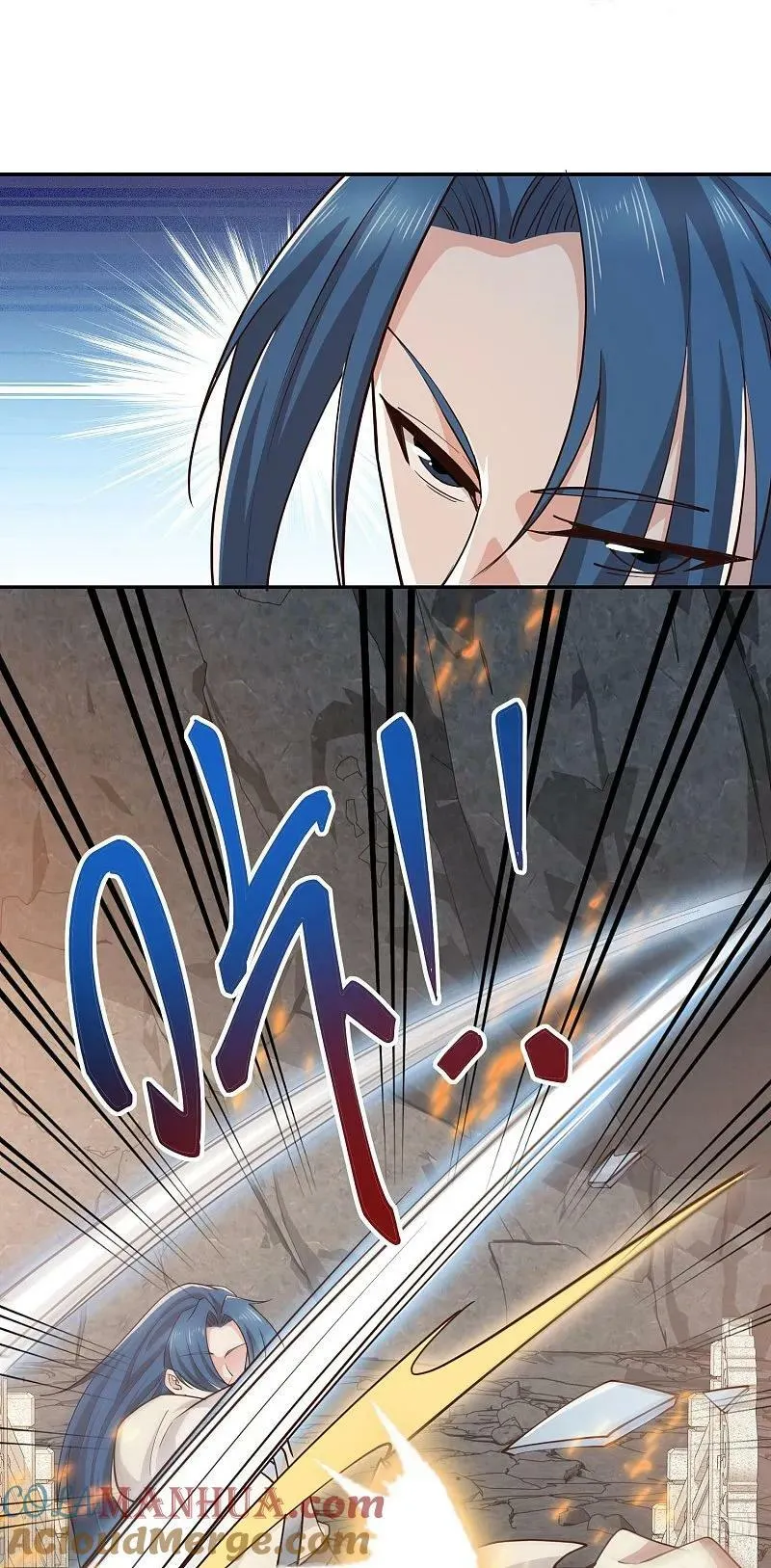 第210话 假赛！ 第13页