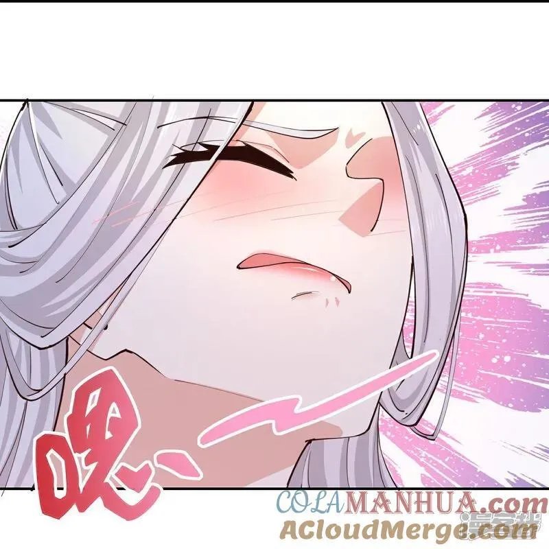第212话 我是宗师级的 第27页