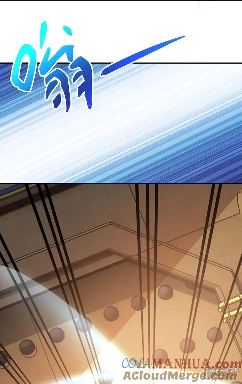 第214话 我不会欺师灭祖的 第27页