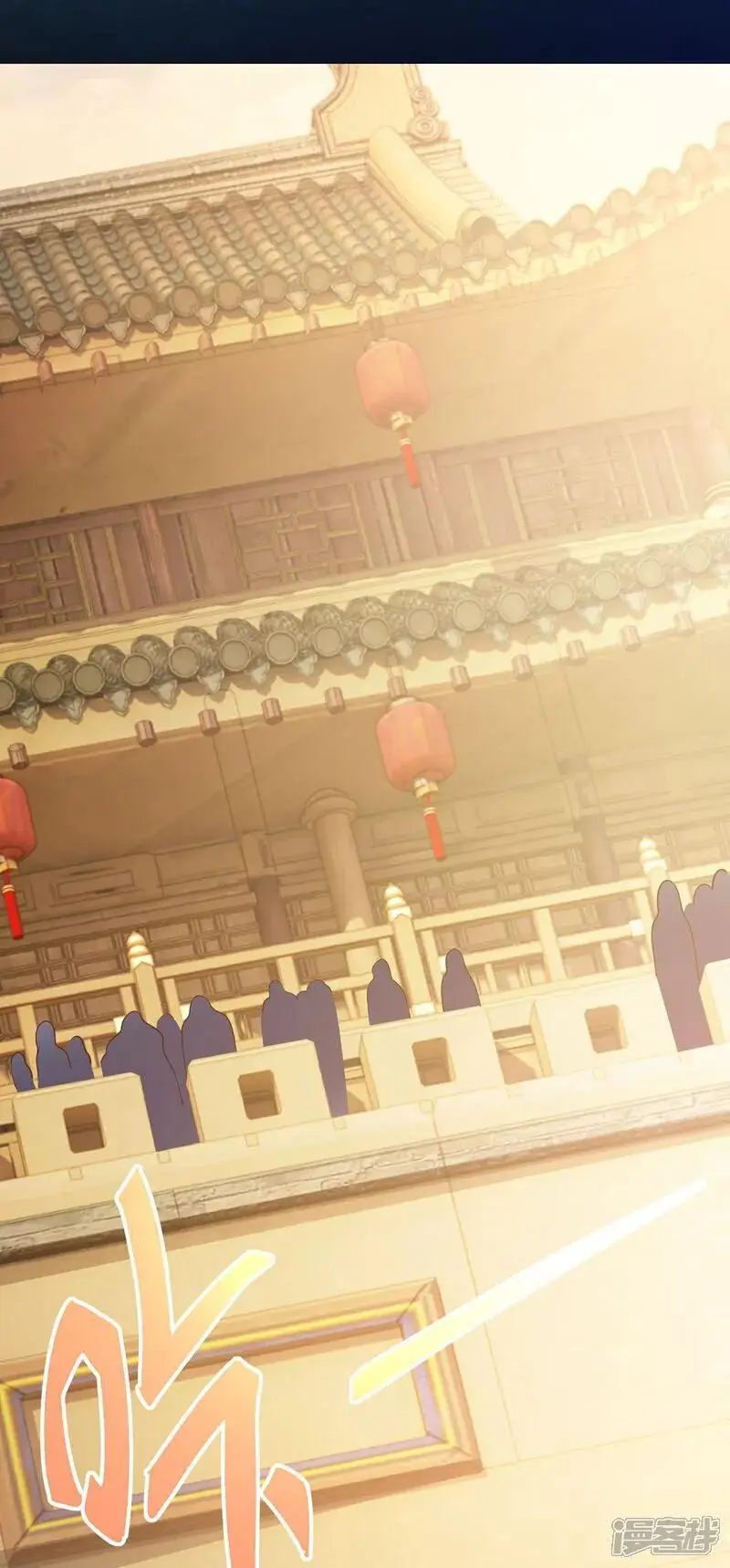 第215话 你们到底是谁？！ 第2页