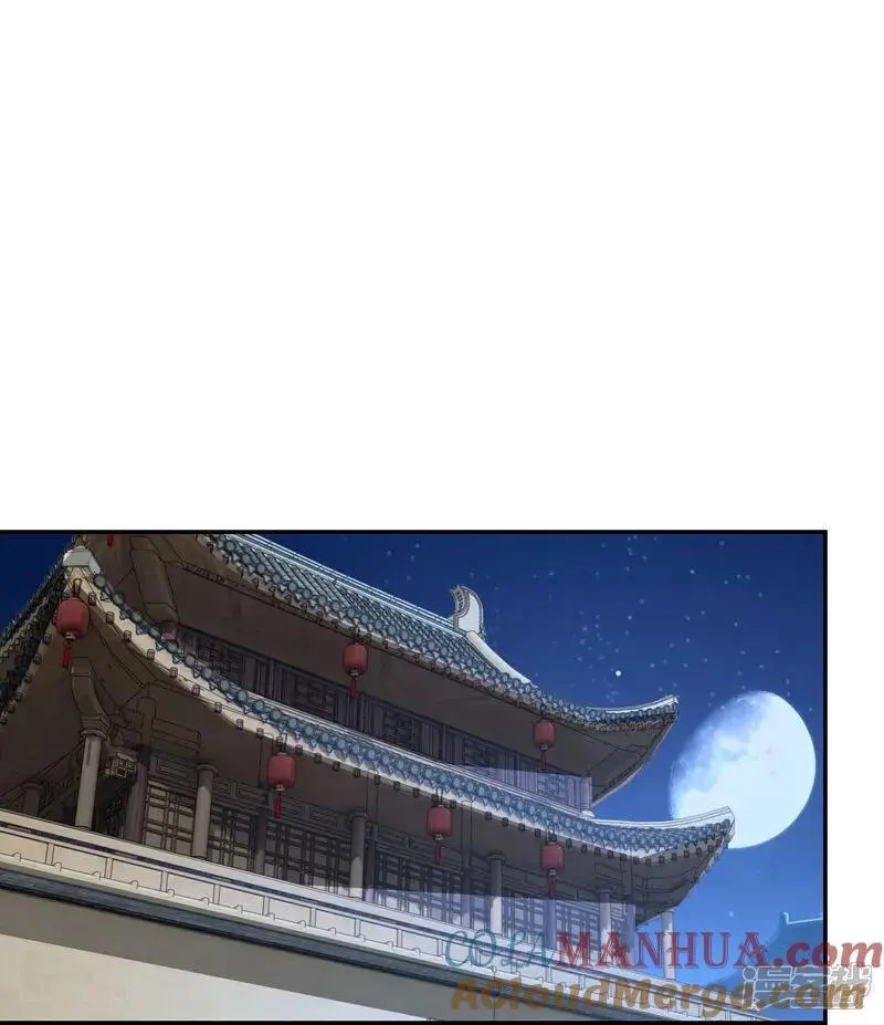第216话 竟有此事？！ 第19页
