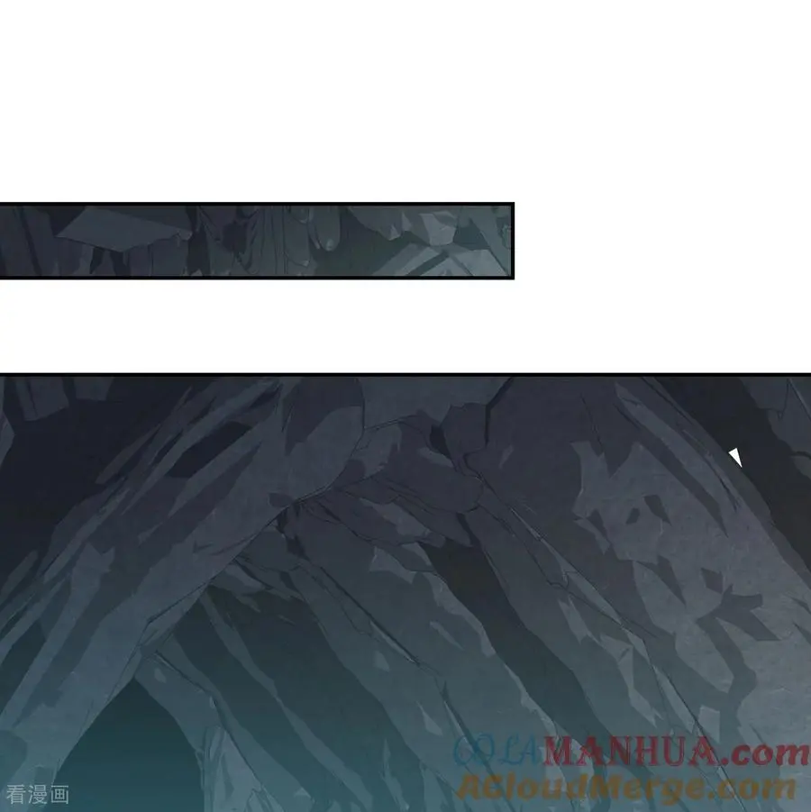 第217话 千里耳 第13页