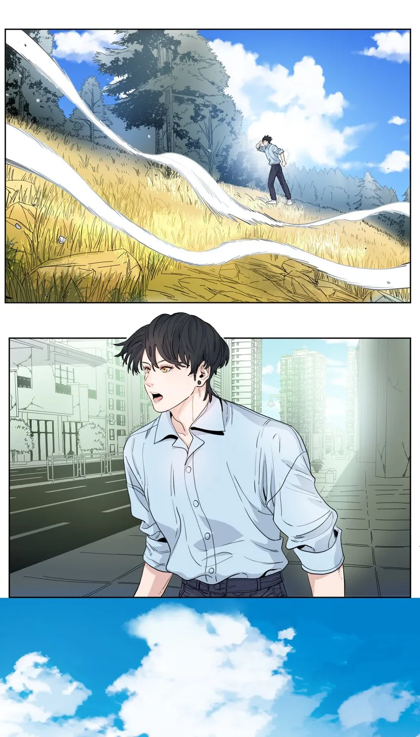 038 离家出走 第19页