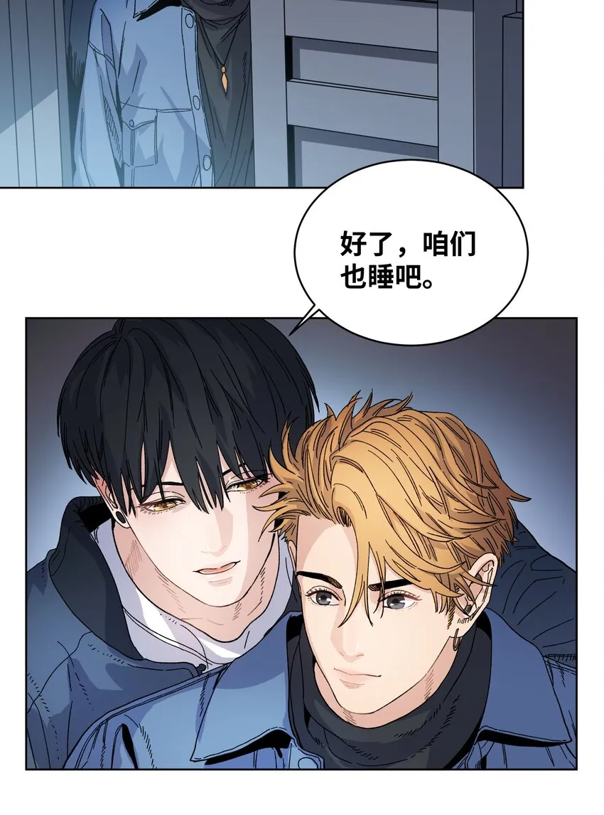 035 久违的激情 第14页