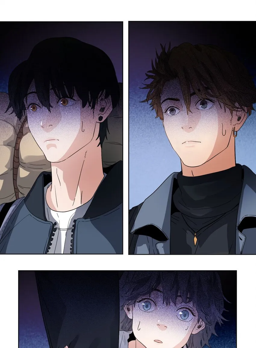 025 巫师的邀请 第16页