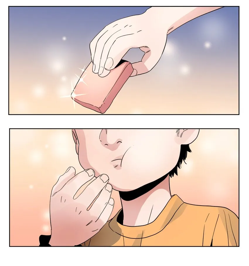 025 巫师的邀请 第23页