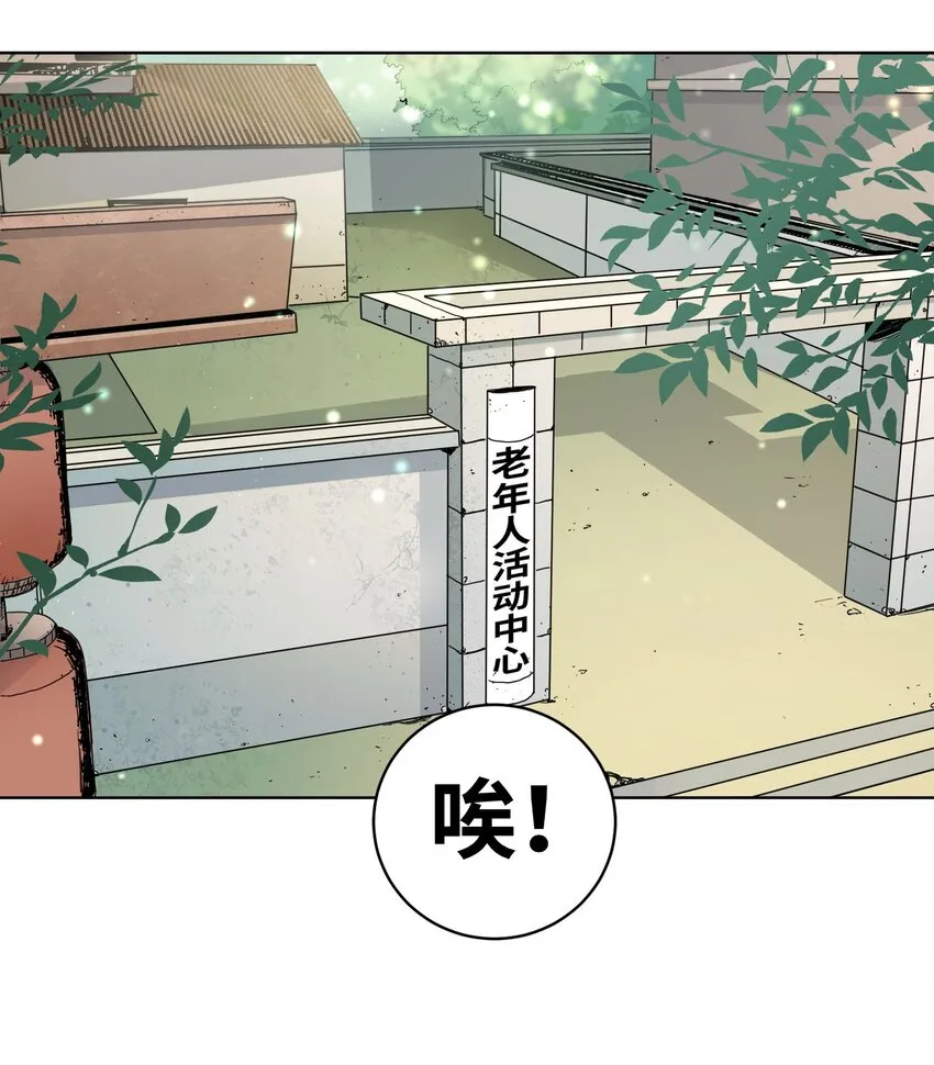 003 赚钱的秘诀 第3页