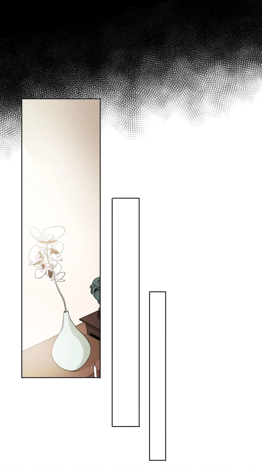 003 赚钱的秘诀 第26页