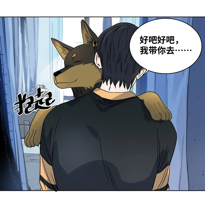 010 多个电灯泡 第10页