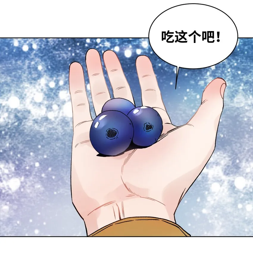 010 多个电灯泡 第14页