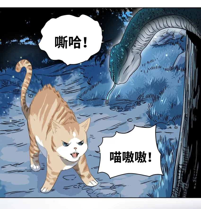 010 多个电灯泡 第18页