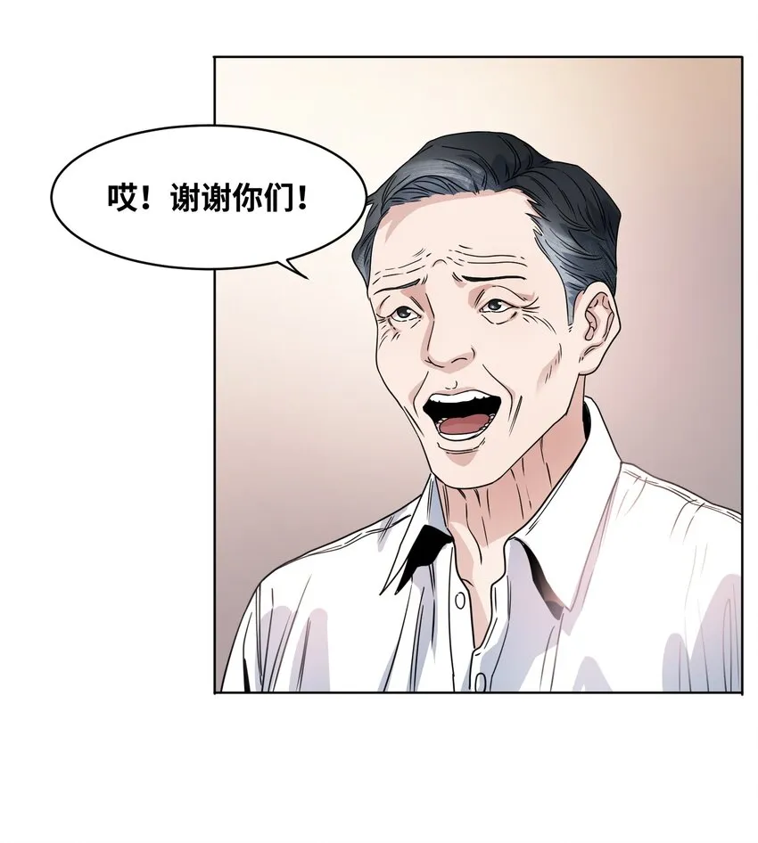 012 防御工事 第12页