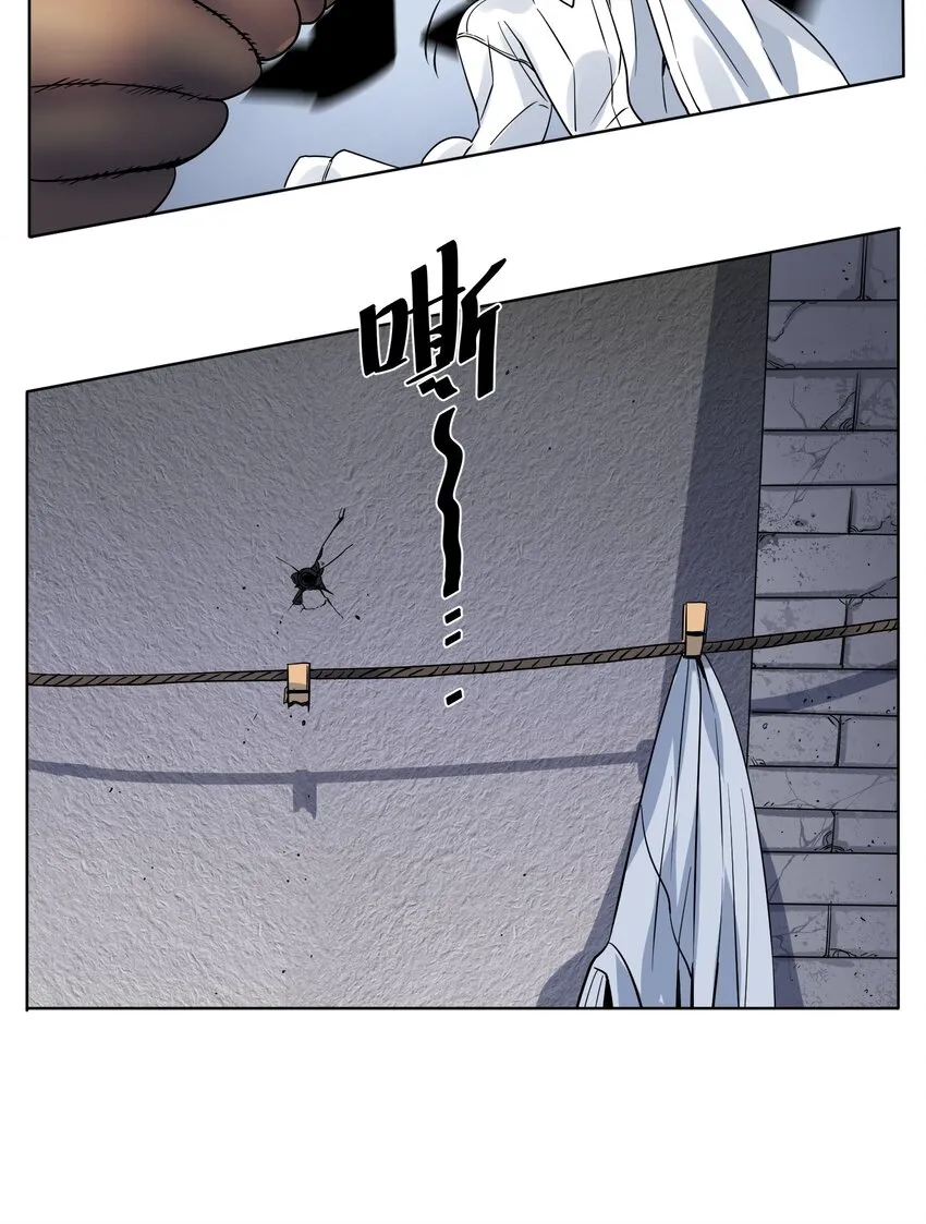 017 外出远行 第9页