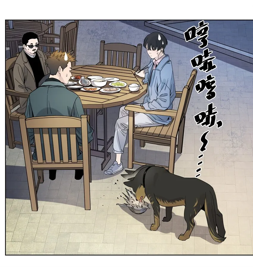 017 外出远行 第15页
